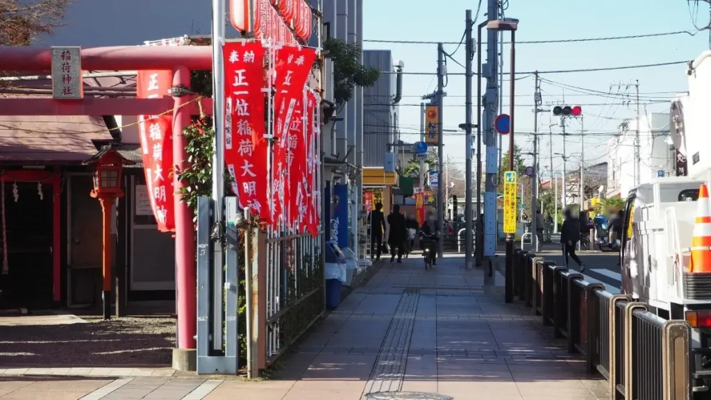 東京都小平市小平駅前稲荷