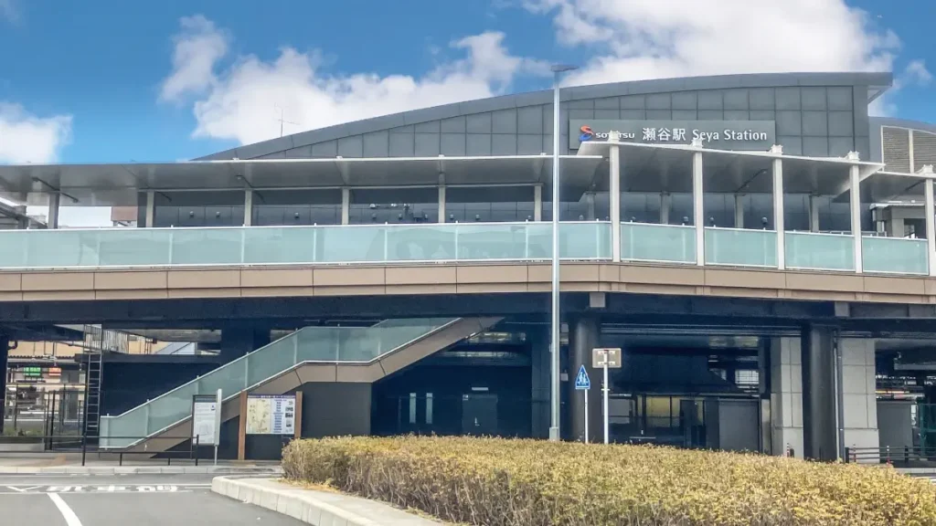 瀬谷駅南口